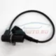 Genuine BMW Camshaft sensor (12141703221)