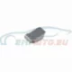 Genuine BMW Insert (51368106103)