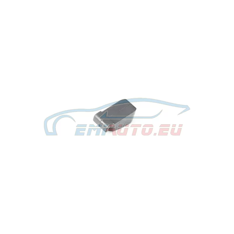 Genuine BMW Insert (51368106103)