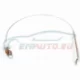 Original BMW Seil (52101916611)