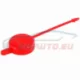 Genuine BMW Protection cap (12111364297)