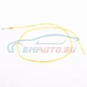 Genuine BMW Bushing contact (12520143438)