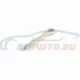 Original BMW Splint (07119945193)