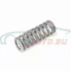 Original BMW Druckfeder (23117550453)