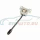 Genuine BMW DIP CONTROL SWITCH (61318648007)