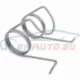 Original BMW Drehfeder (32311159458)