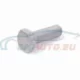 Genuine BMW Hex Bolt (07119906181)