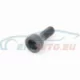 Original BMW Radschraube mit Code (36131181278)