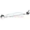 Original BMW Pendelstütze links (31306781547)