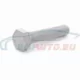 Genuine BMW Hex Bolt (07119904116)