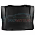 Genuine BMW Fitted luggage compartment mat (51470441504)