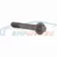 Genuine BMW Torx bolt (11121726397)
