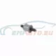 Genuine BMW Rubber mounting (11617830735)
