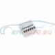Genuine BMW Socket housing (12521744628)