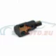 Original BMW Lampenfassung (61346915065)