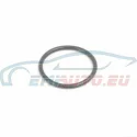 Genuine BMW O-ring (13537787236)