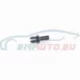 Original BMW Niet (54347186137)