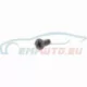 Genuine BMW Countersunk screw (51160024588)
