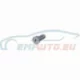 Genuine BMW Push-button (51438124224)