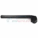 Genuine BMW Covering Upper (12121312435)