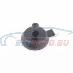 Genuine BMW Cover (17111465286)