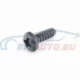 Genuine BMW Screw, self tapping (07119904257)