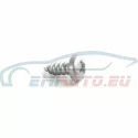 Genuine BMW Screw (07119904170)