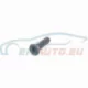 Genuine BMW Torx-countersunk screw (07147237918)