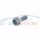 Genuine BMW WHEEL BOLT WITH CODE (36136786480)