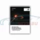 Genuine BMW (01402976348)