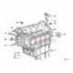 Genuine BMW Vent pipe (11111461882)