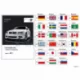 Genuine BMW Supplementary manual E92 M3, E93 M3 (01402918902)