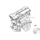 Genuine BMW Exchange short engine (11001438682)