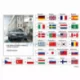 Genuine BMW (01402912876)