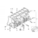 Genuine BMW Engine block with piston (11111711041)