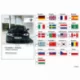 Genuine BMW (01412600812)