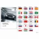 Genuine BMW (01402606968)