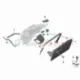 Genuine BMW Lock insert (51169349000)