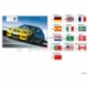 Genuine BMW (01420155711)