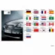 Original BMW (01420158314)