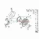 Genuine BMW Retainer panel, cover, left (12137709441)