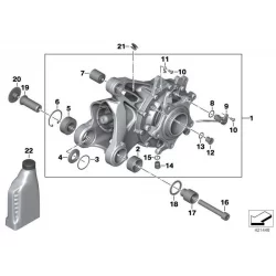 Оригинал BMW Synthetik OSP (83229407768)
