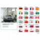 Original BMW (01402900355)