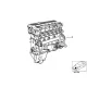 Genuine BMW Exchange short engine (11001316704)