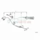 Genuine BMW Additional switch (61311243265)