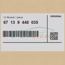 Genuine (67139448035)
