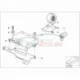 Genuine BMW Nut (07130778886)