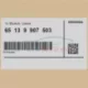 Genuine BMW Screw (65139907503)