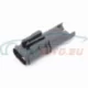 Genuine BMW Covering cap (12527542865)