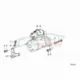Genuine BMW Support plate (12411726746)